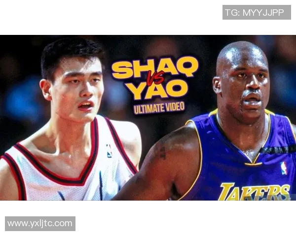 姚明与鲨鱼的友谊瞬间击掌展现体育精神与自然和谐之美