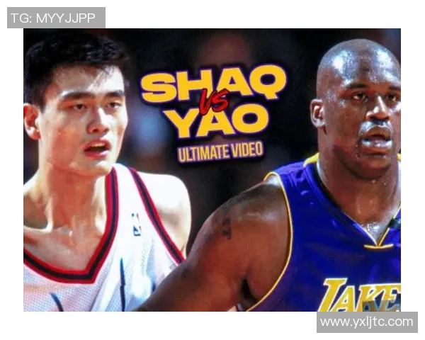 姚明与保罗的篮球传奇：从对决到友谊的精彩旅程