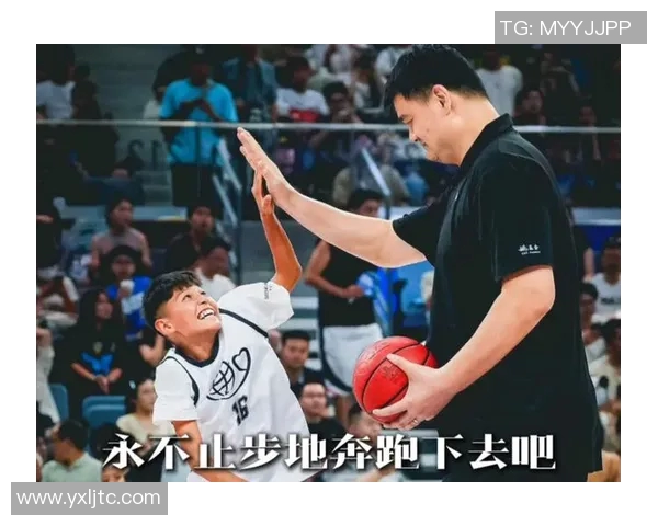 姚明亲临喀什助力篮球发展推动体育文化交流新篇章