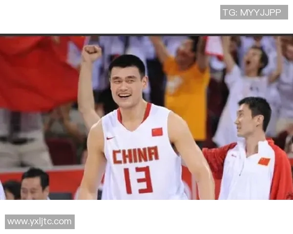 名人纷纷点赞姚明的篮球成就与人品魅力展现了中国体育的骄傲与希望