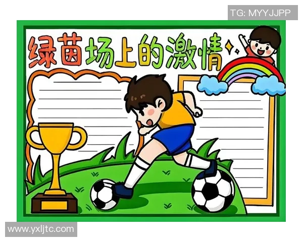 超清足球明星海报尽显风采让你感受绿茵场上的激情与魅力