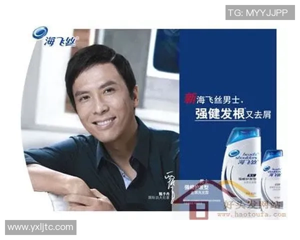 足球明星代言海飞丝展现魅力与自信的完美结合