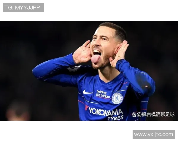 伯恩茅斯主场迎战切尔西精彩对决新浪直播全程报道