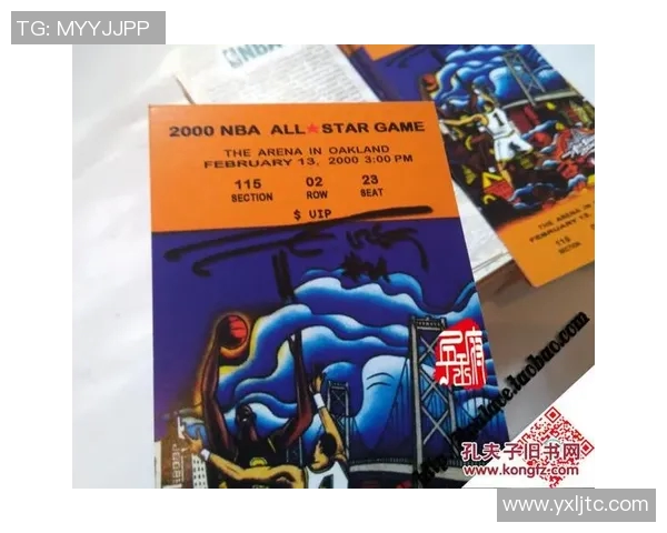 篮球全明星赛门票价格揭秘你准备好为心仪球星助威了吗